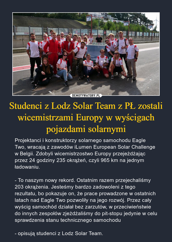 Studenci z Lodz Solar Team z PŁ zostali wicemistrzami Europy w wyścigach pojazdami solarnymi