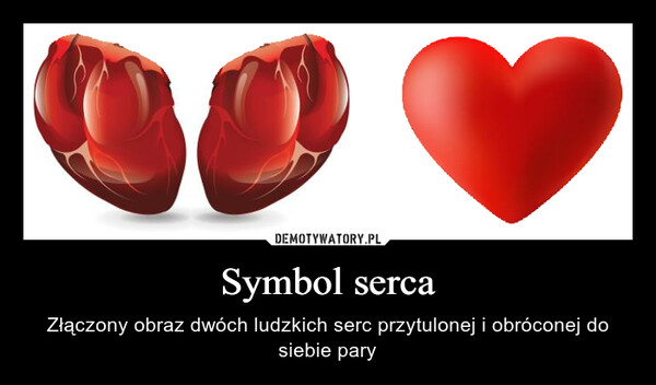 Symbol serca